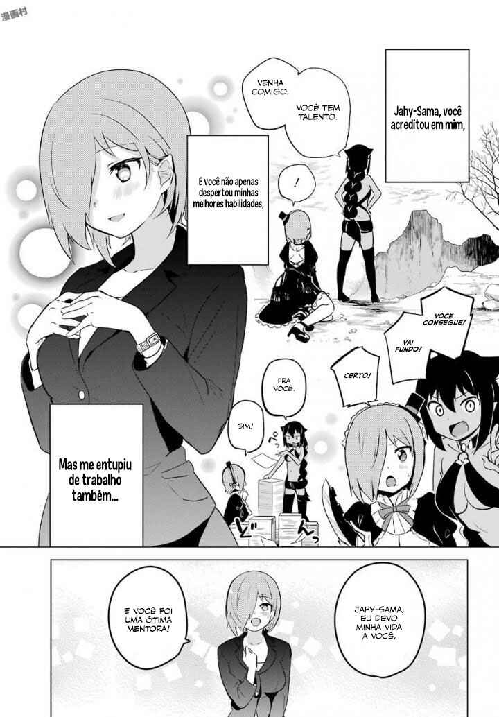 Jahy-sama wa Kujikenai! capítulo 13 página 10