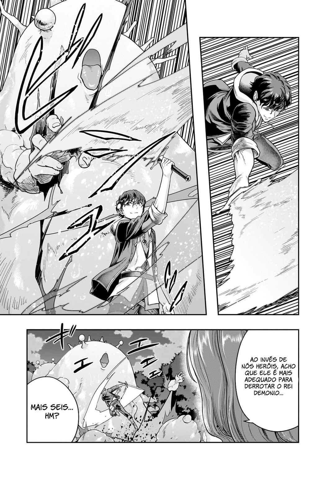 Hazure Waku no [Joutai Ijou Skill] de Saikyou ni Natta Ore ga Subete o Juurin Suru made capítulo 37 página 10