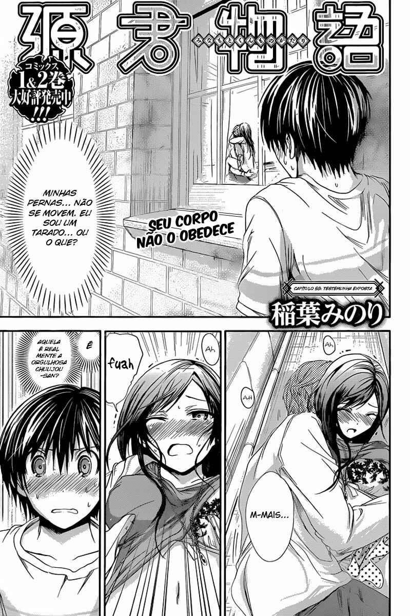 Minamoto-kun Monogatari capítulo 58 página 2