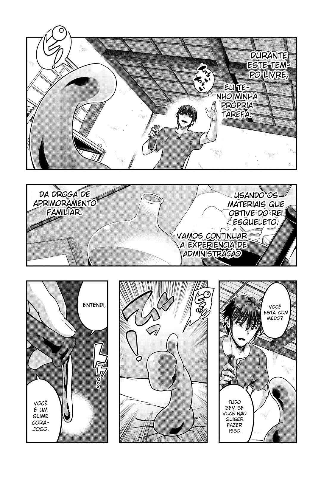 Hazure Waku no [Joutai Ijou Skill] de Saikyou ni Natta Ore ga Subete o Juurin Suru made capítulo 14 página 8