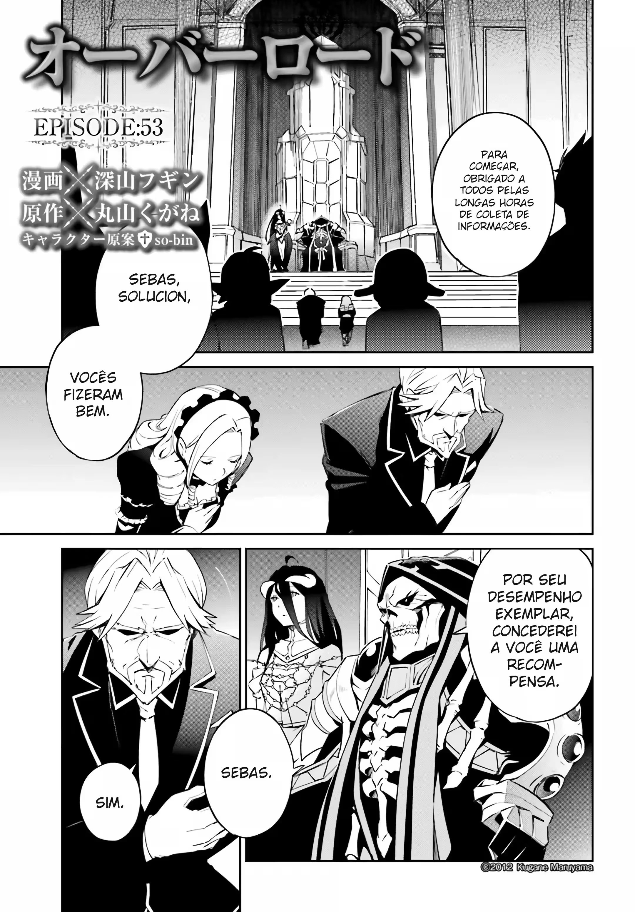 Overlord capítulo 53 página 2