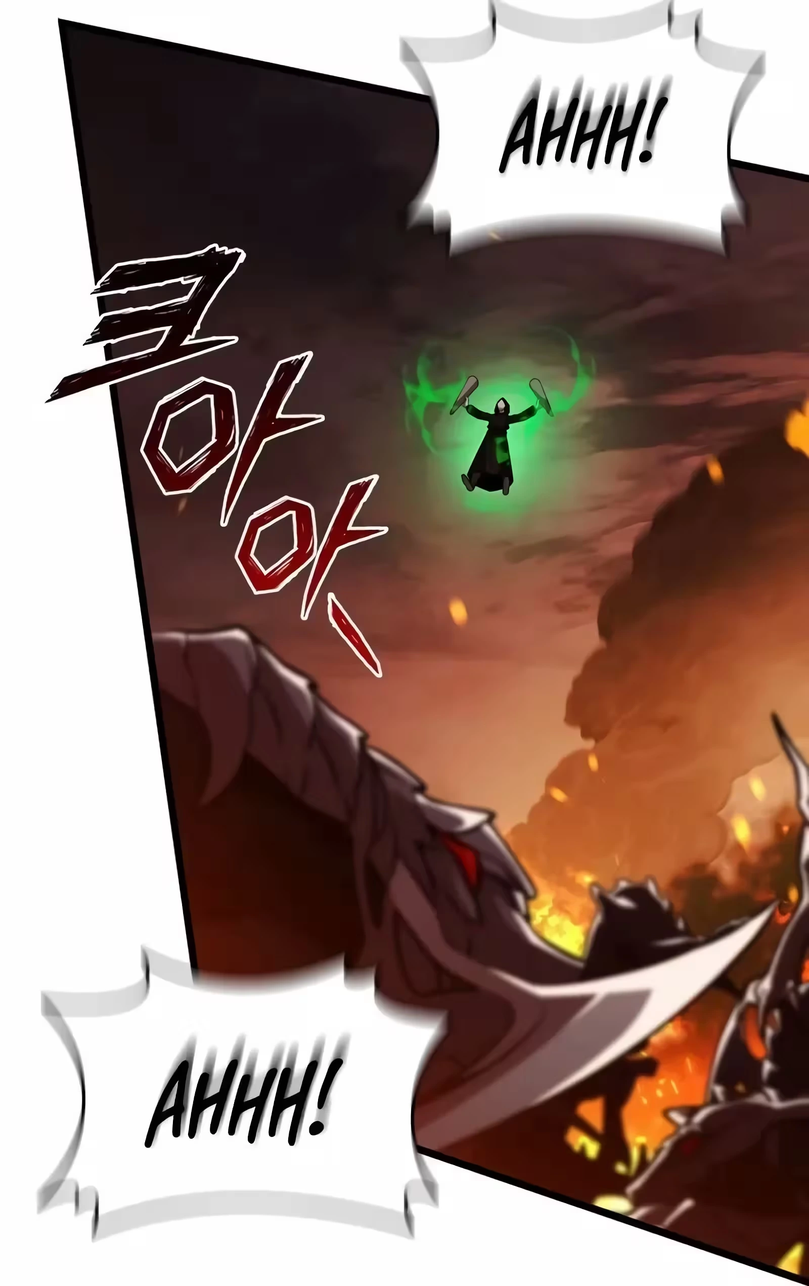 O Mago Devorador de Dragões capítulo 84 página 5