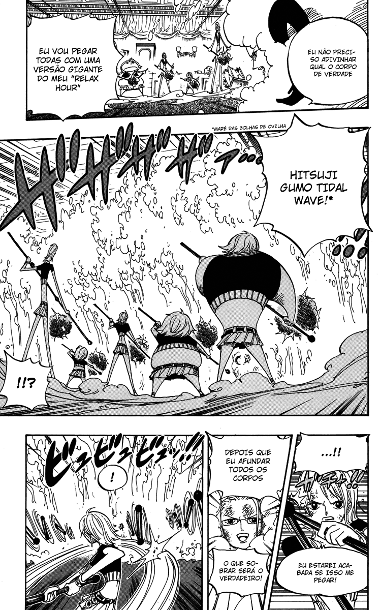 One Piece capítulo 412 página 7