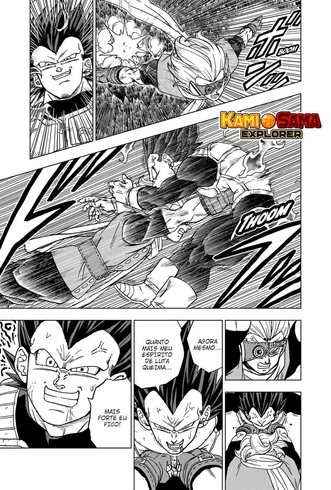 Dragon Ball Super capítulo 75 página 7