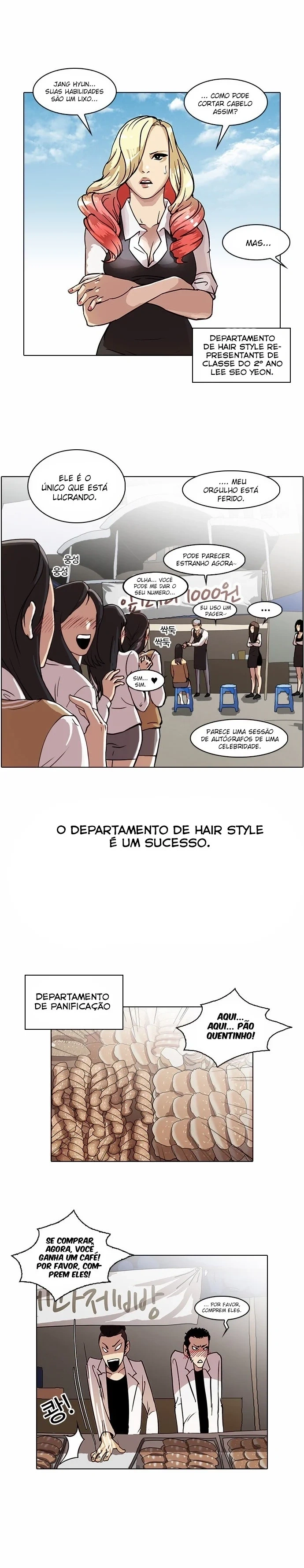 Lookism capítulo 24 página 8