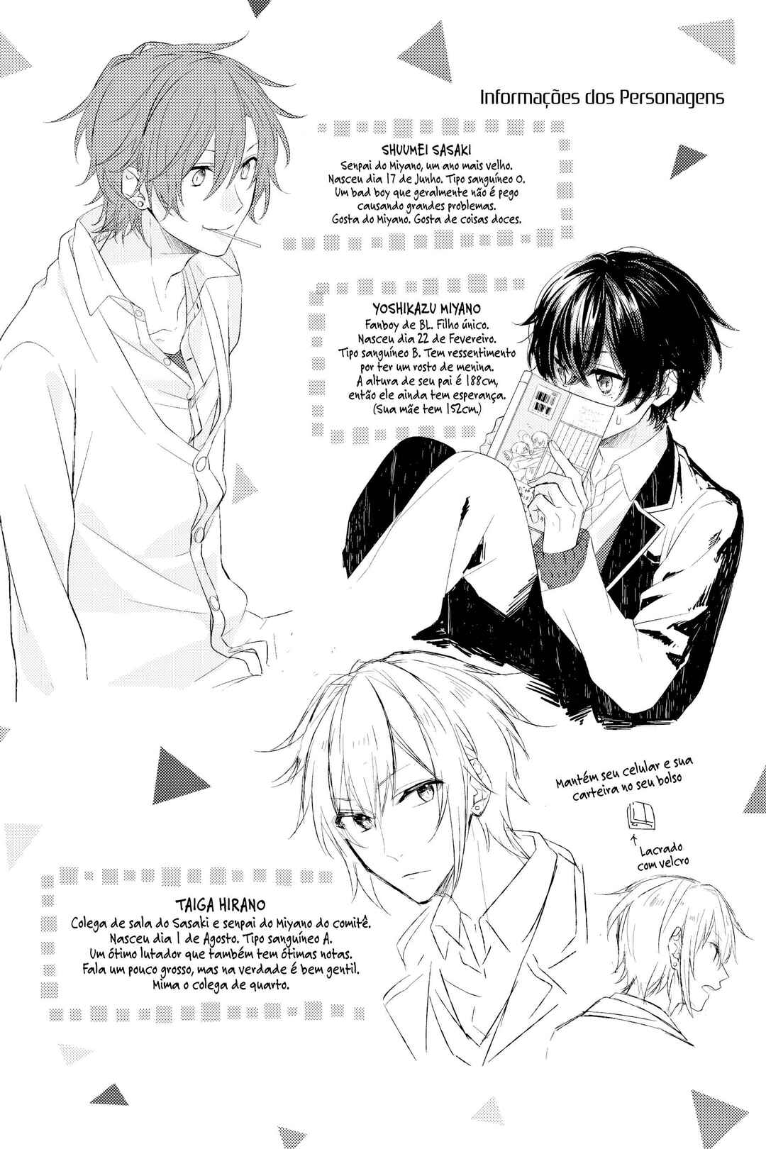 Sasaki to Miyano capítulo 12.7 página 13