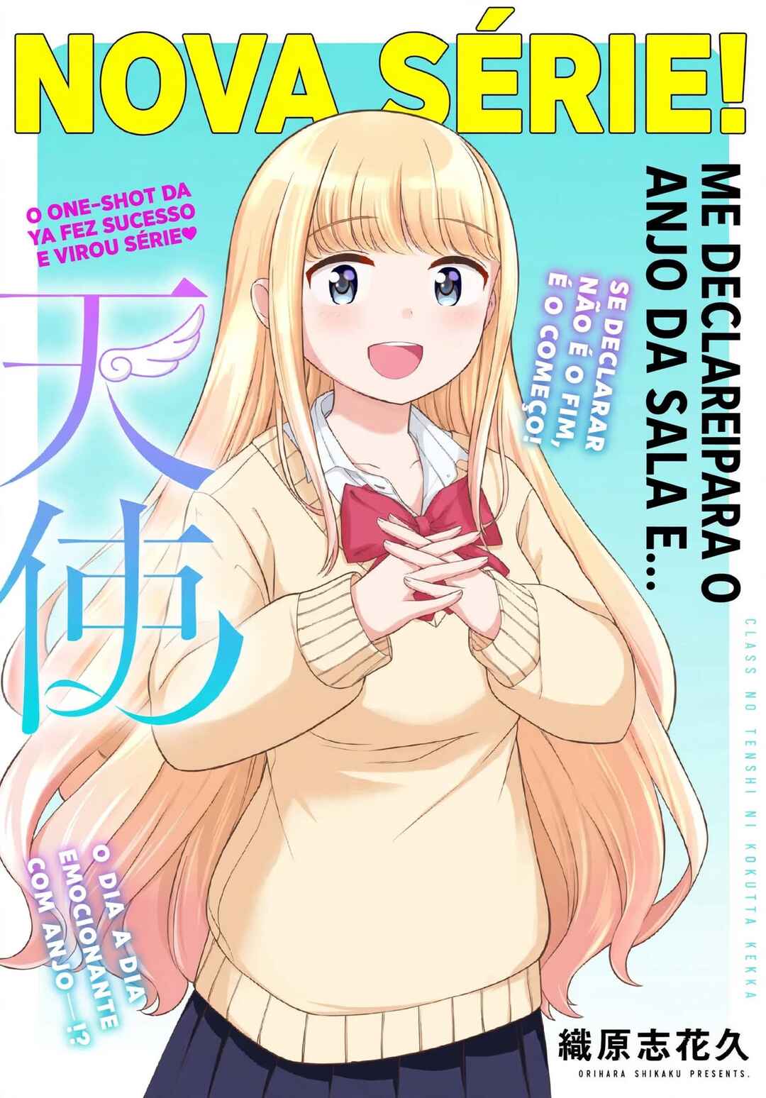 Class no Tenshi ni Kokutta Kekka capítulo 1.2 página 1