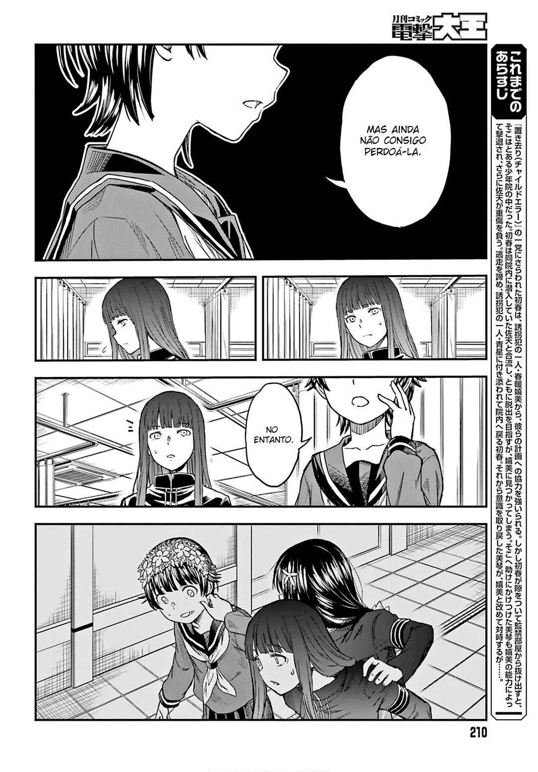 Toaru Majutsu no Index Gaiden: Toaru Kagaku no Railgun capítulo 125 página 3