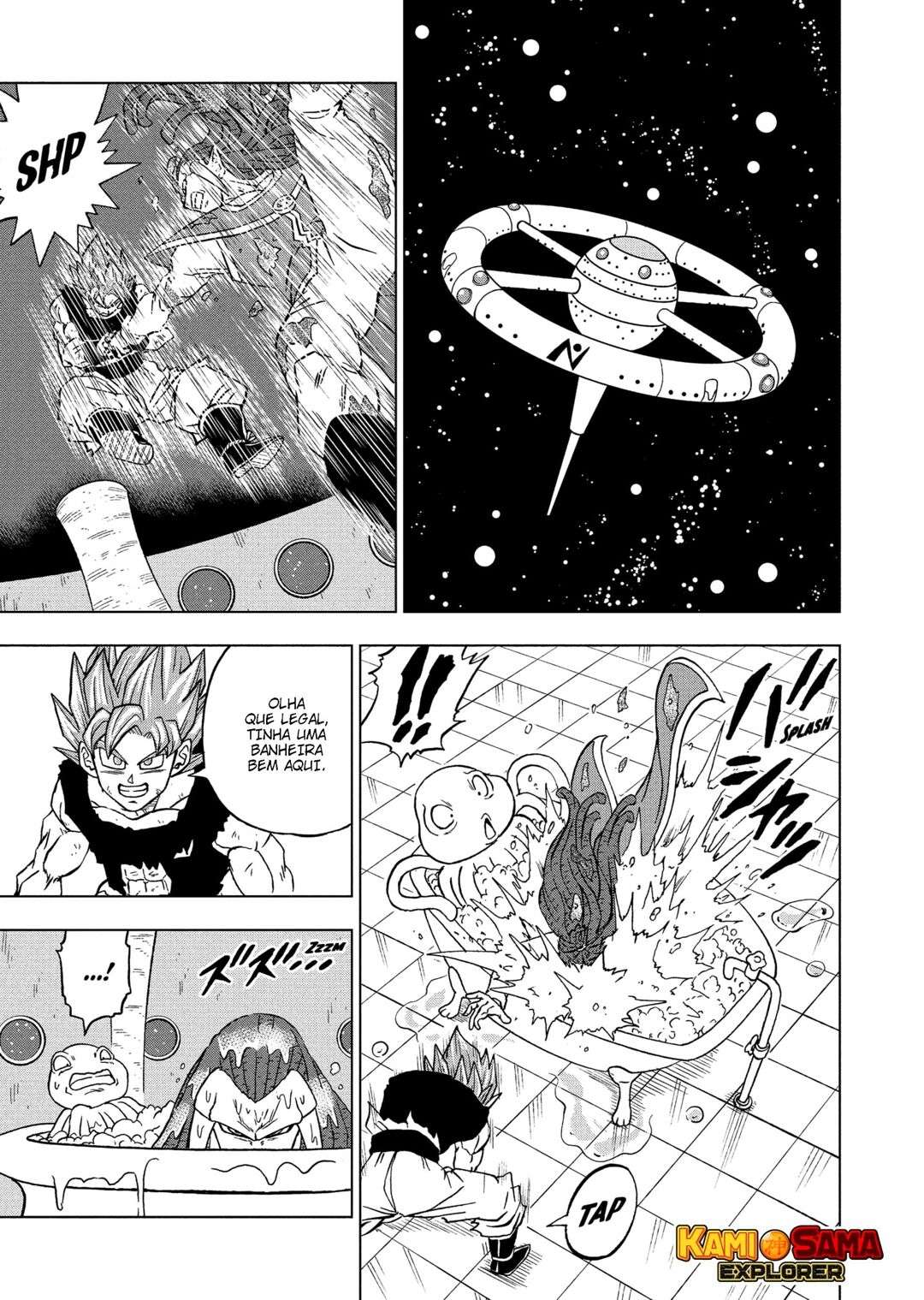 Dragon Ball Super capítulo 82 página 7