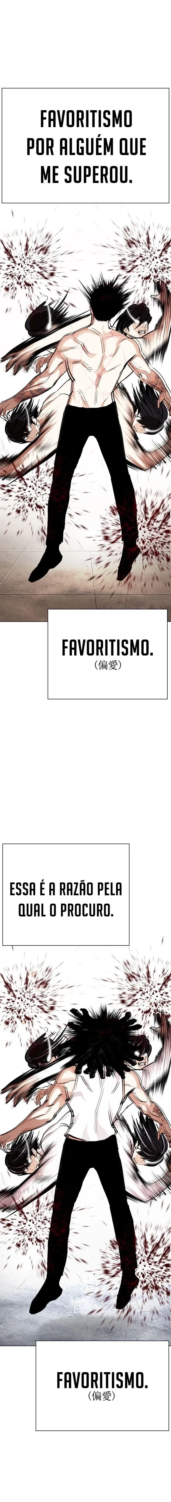 Lookism capítulo 282 página 7