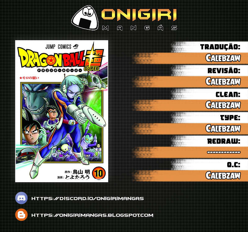 Dragon Ball Super capítulo 59 página 1