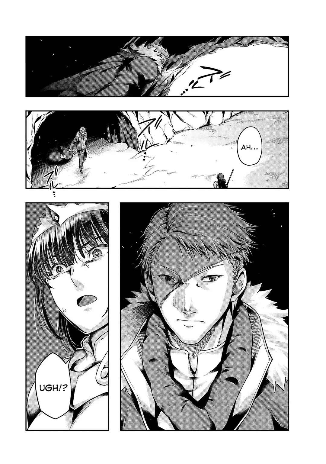 Hazure Waku no [Joutai Ijou Skill] de Saikyou ni Natta Ore ga Subete o Juurin Suru made capítulo 22 página 6