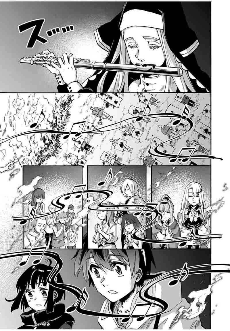 Isekai Walking capítulo 77 página 9