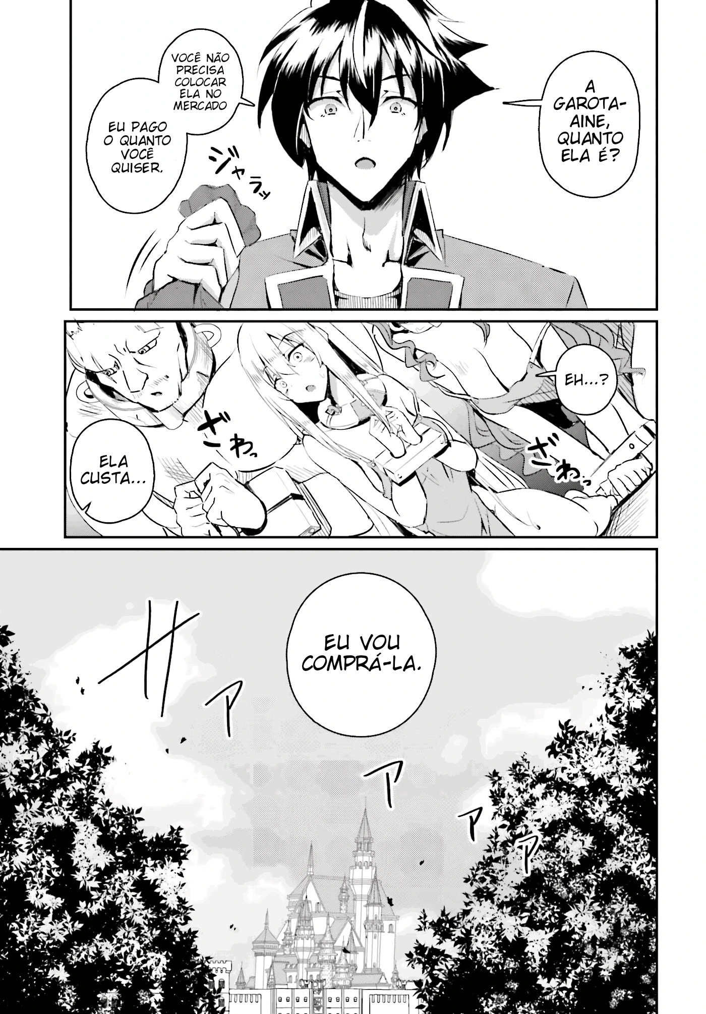 My Childhood Friend Who I Used to Train Swordsmanship With Became a Slave, so I, as an S-Rank Adventurer, Decided to Buy and Protect Her capítulo 1 página 11
