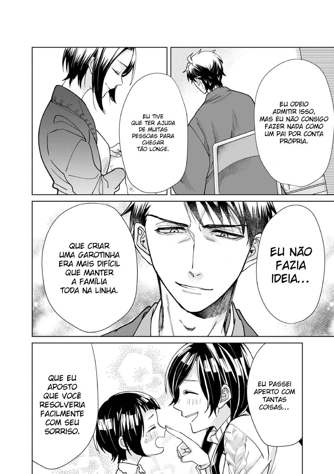 Kumichou Musume to Sewa-gakari capítulo 15 página 5
