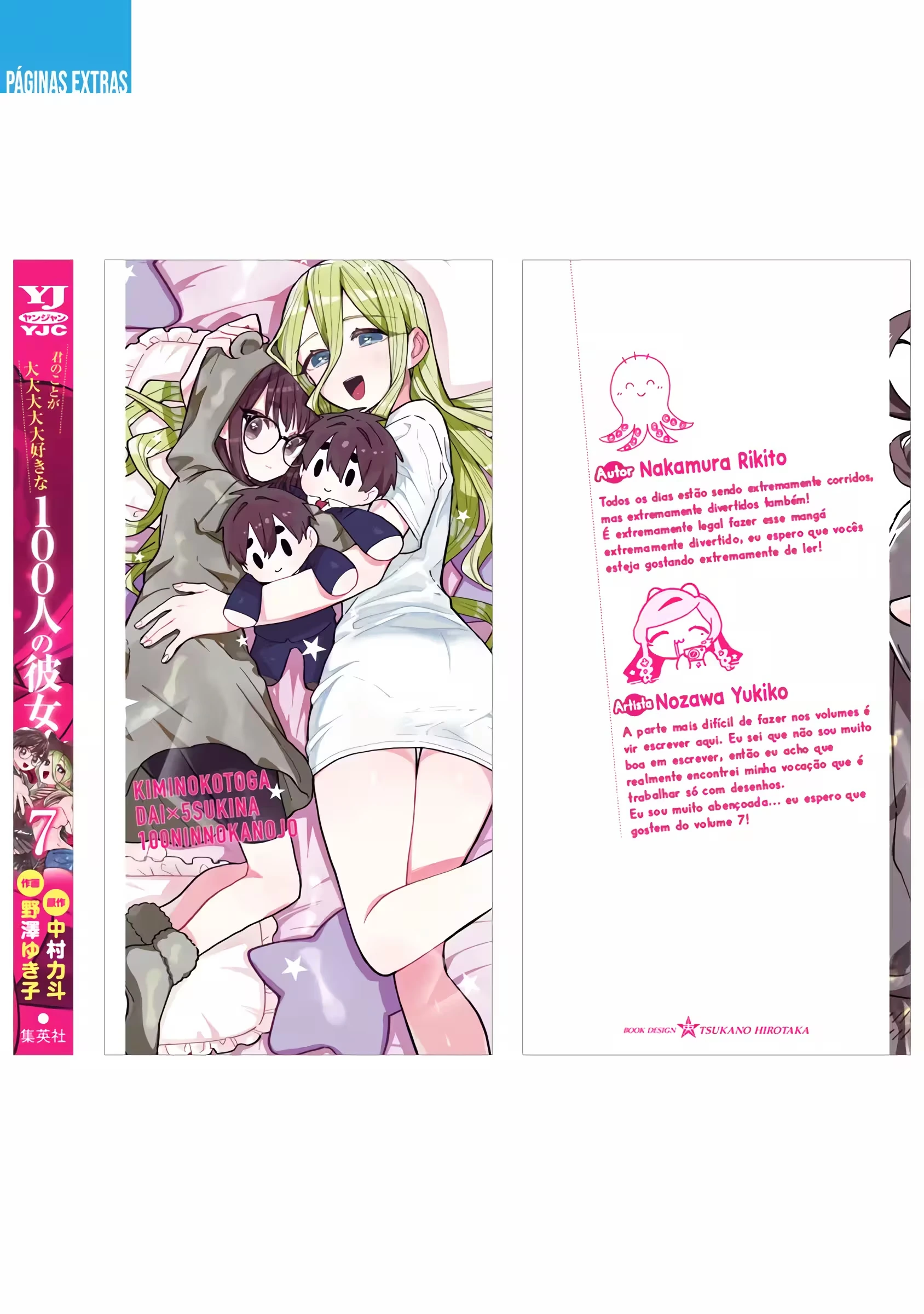 Kimi no Koto ga dai dai dai dai dai suki na 100-nin no Kanojo capítulo 59.5 página 23