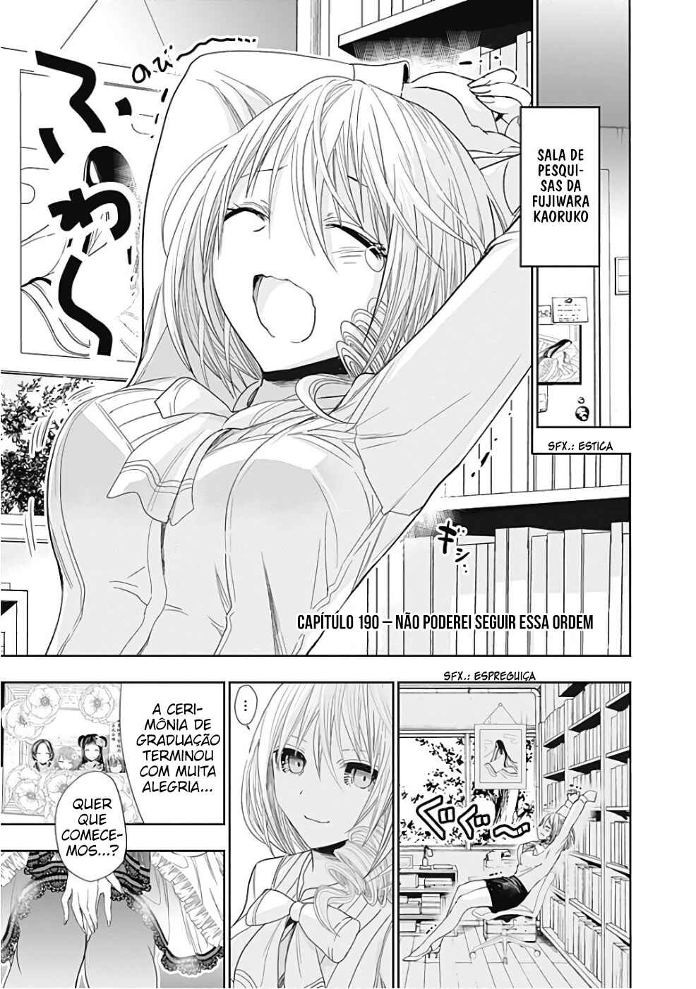 Minamoto-kun Monogatari capítulo 290 página 2