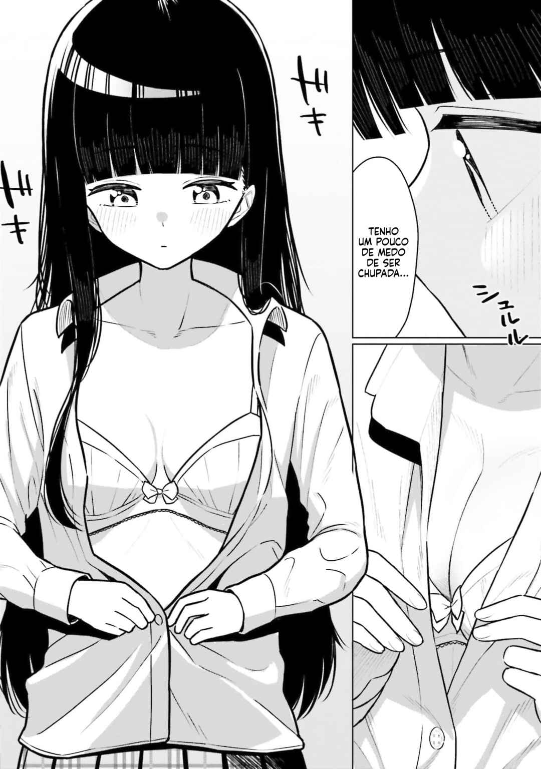 Onna Tomodachi wa Tanomeba Igai to Yarasetekureru capítulo 6 página 3