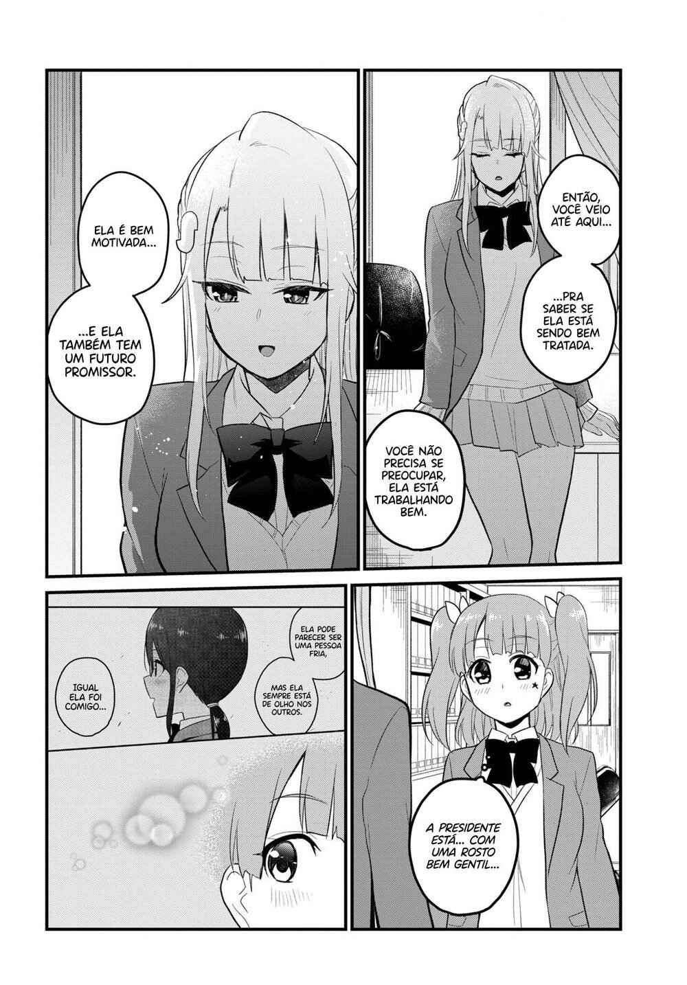 Hajimete no Gal capítulo 85 página 15