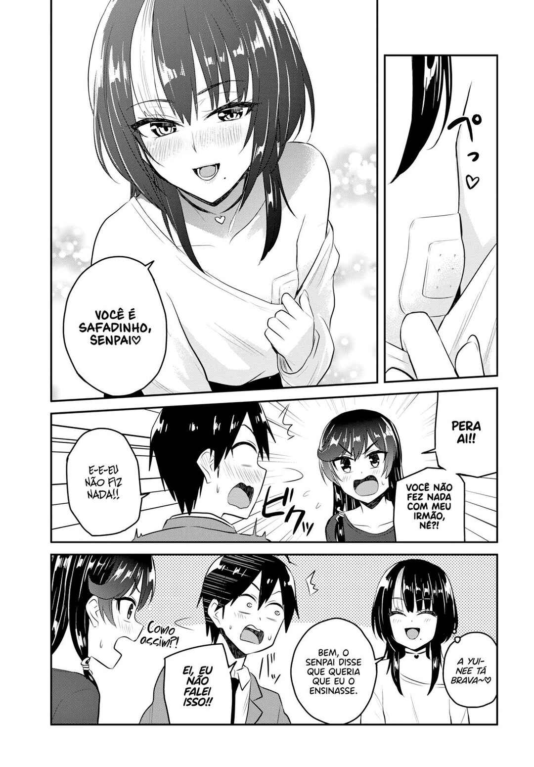Hajimete no Gal capítulo 83 página 14