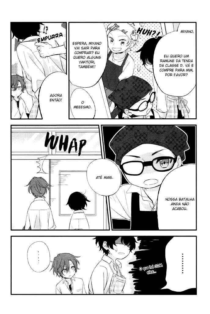 Sasaki to Miyano capítulo 7 página 12