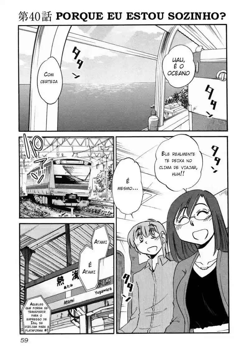 Rakujitsu no Pathos capítulo 40 página 2