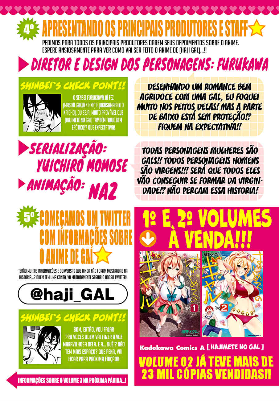 Hajimete no Gal capítulo 29 página 4