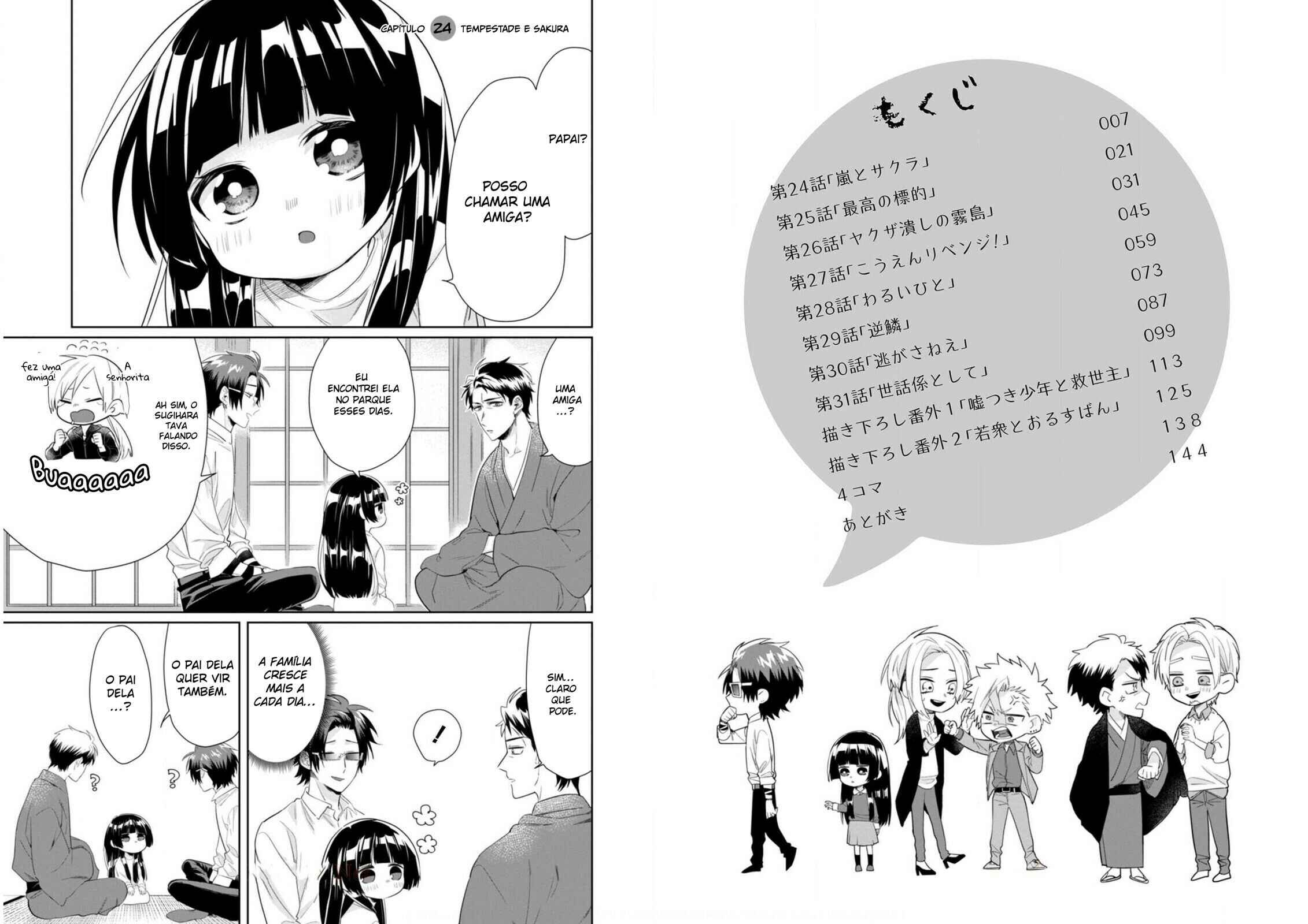 Kumichou Musume to Sewa-gakari capítulo 24 página 6