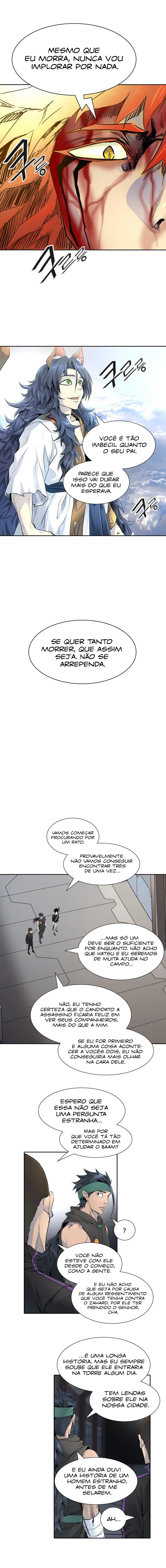 Tower of God (Season 3) capítulo 76 página 6