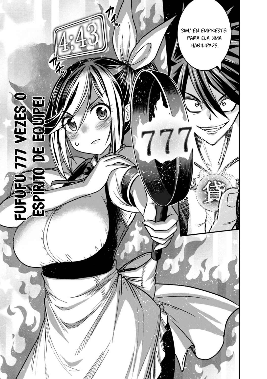 Kujibiki Tokushou: Musou Harem-ken capítulo 12.1 página 5