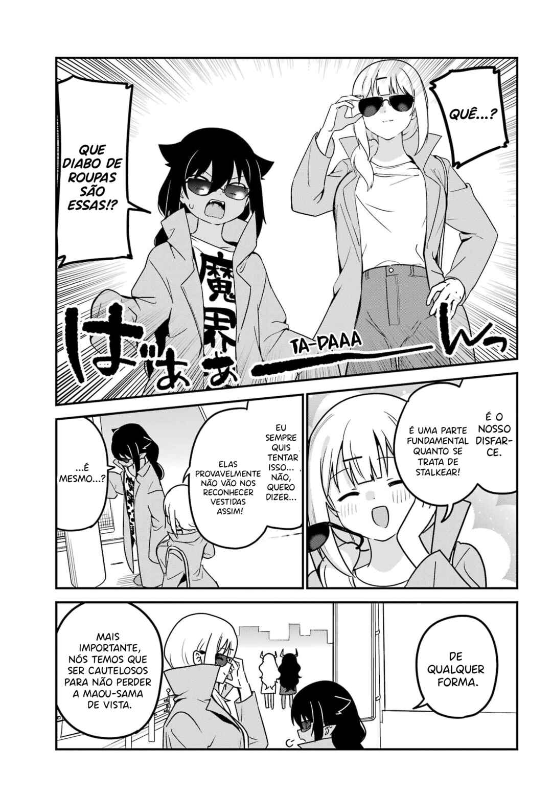 Jahy-sama wa Kujikenai! capítulo 79 página 8