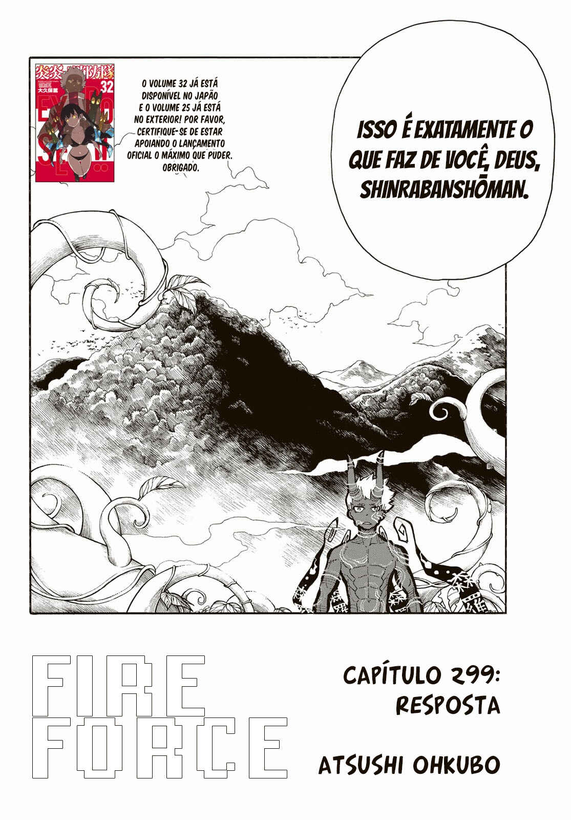 Fire Force capítulo 299 página 3