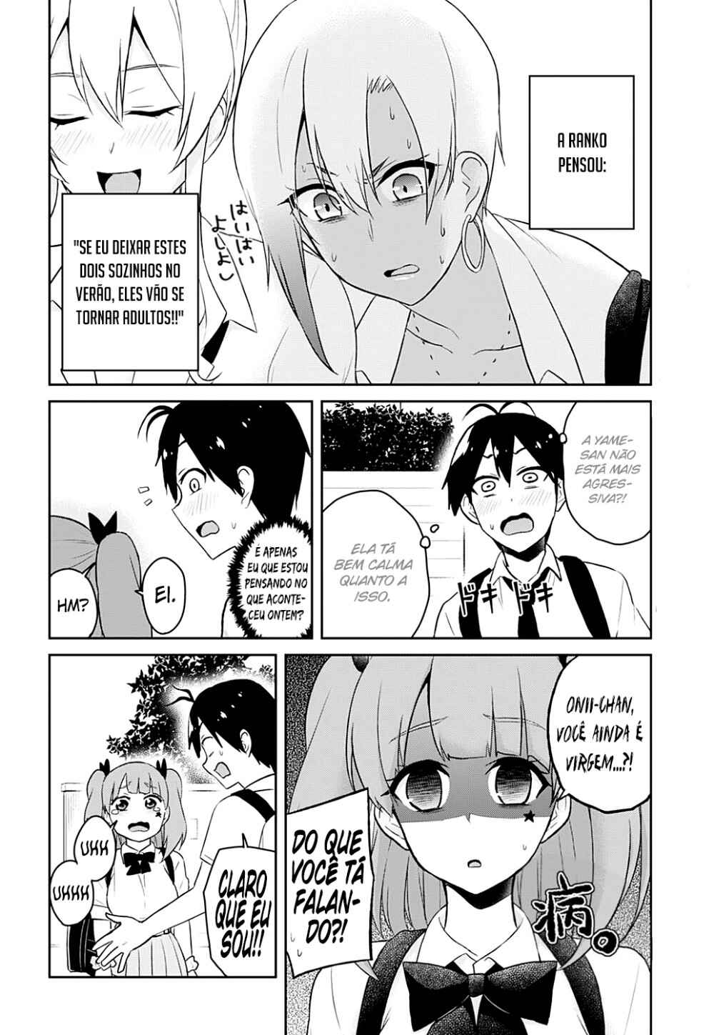 Hajimete no Gal capítulo 38 página 9