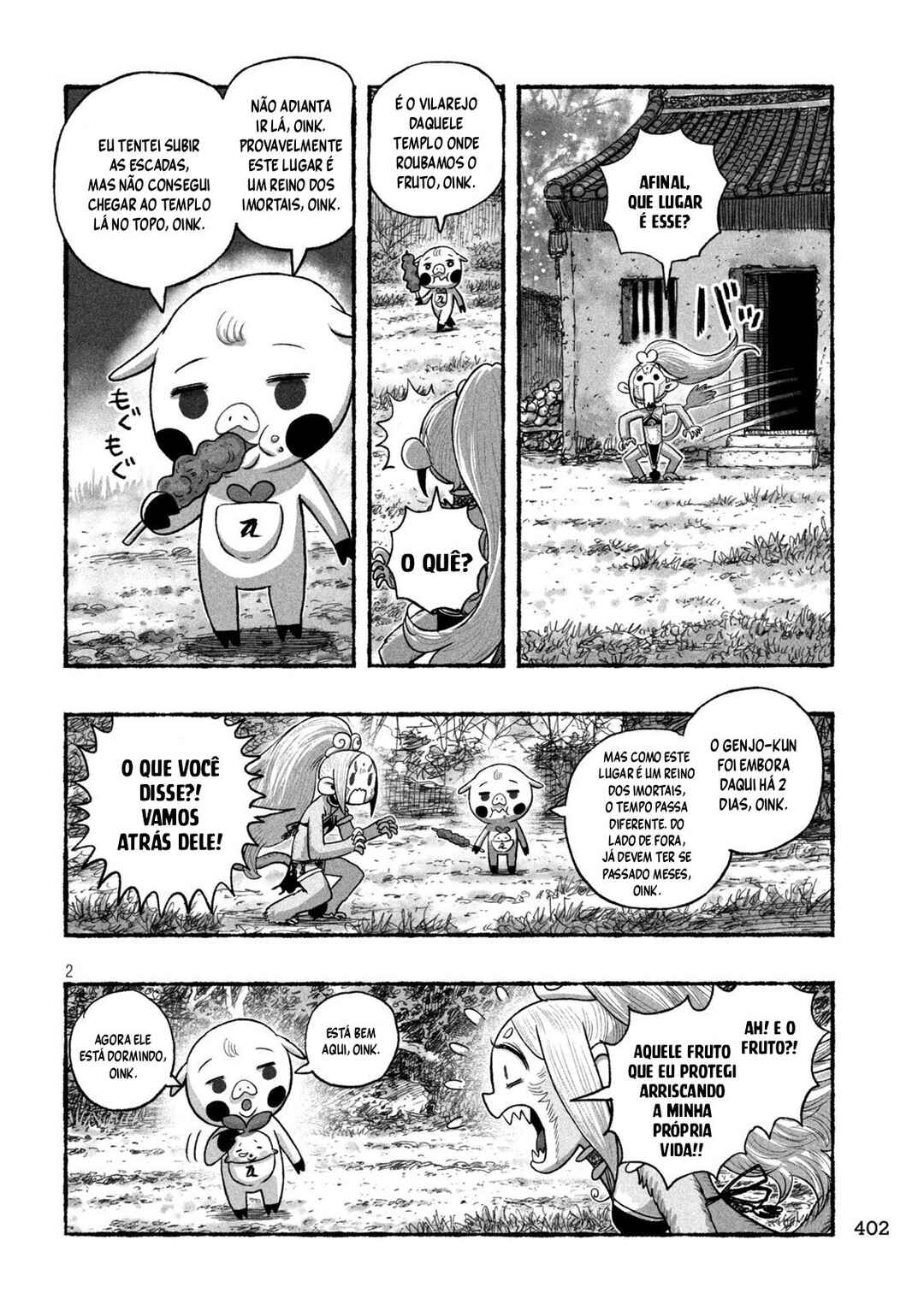 Shoujouhime capítulo 21 página 3