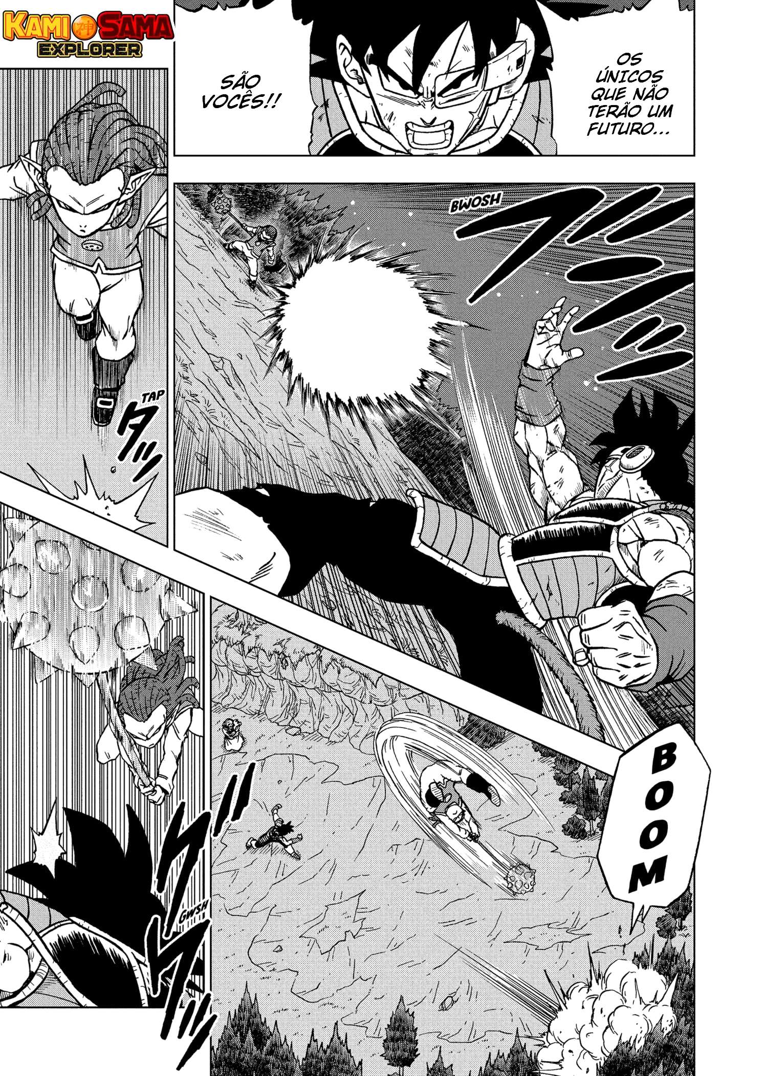 Dragon Ball Super capítulo 83 página 3