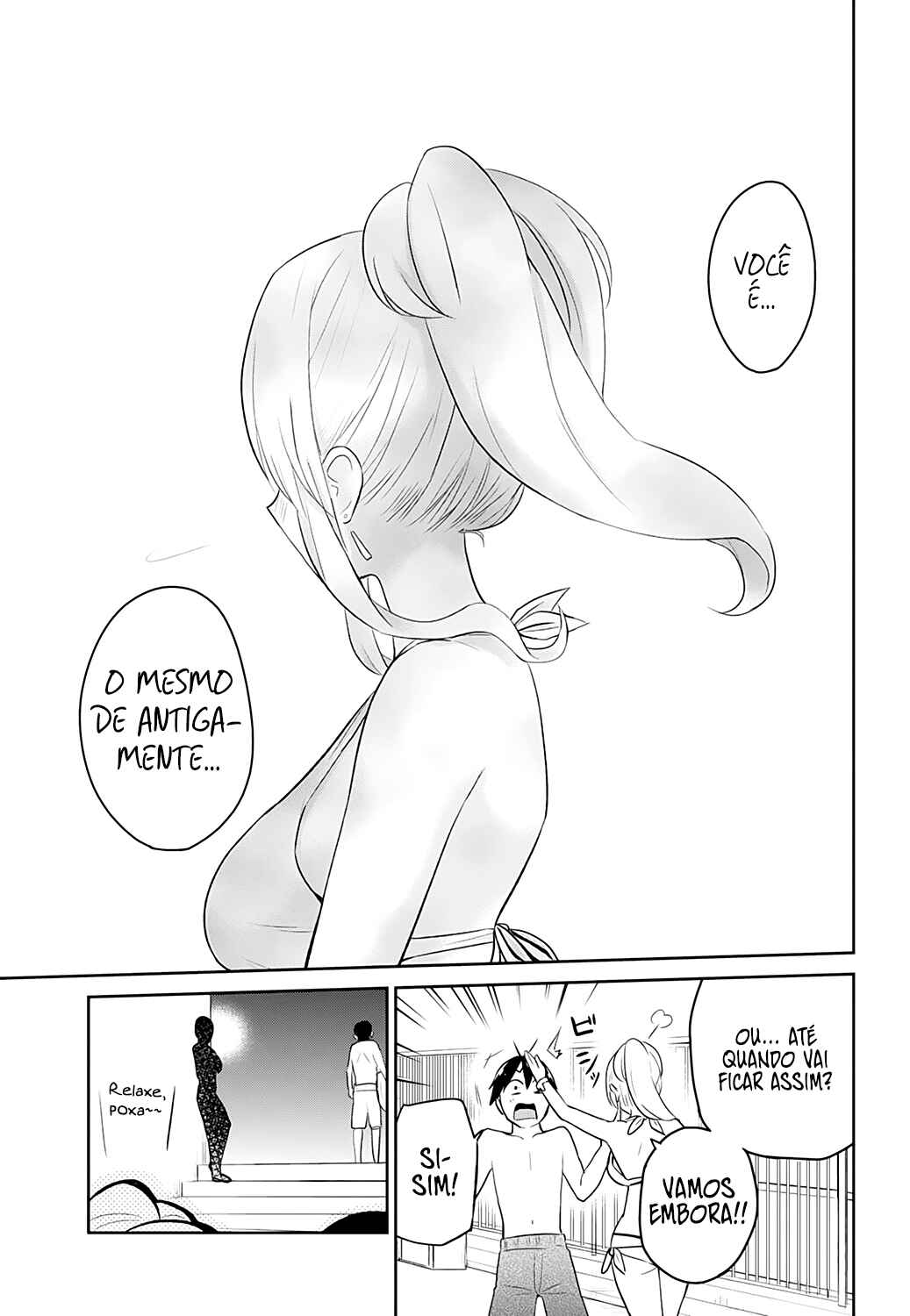 Hajimete no Gal capítulo 20 página 16