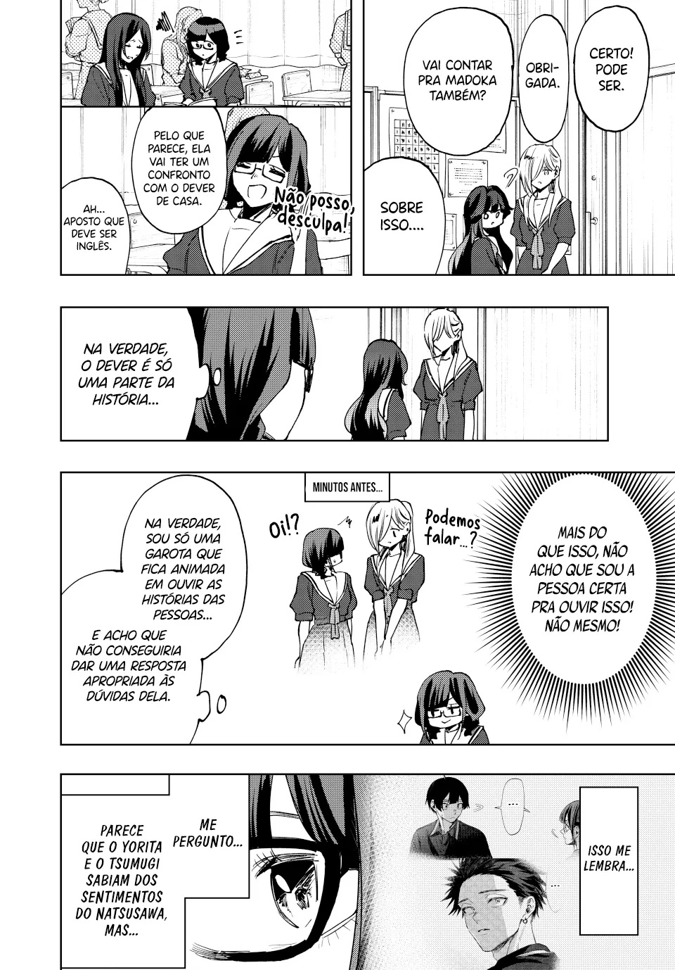 Kaoru Hana Wa Rin To Saku capítulo 140 página 7