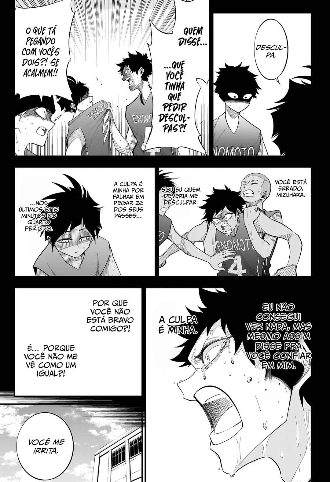 Natsu to Mushikago capítulo 10 página 17