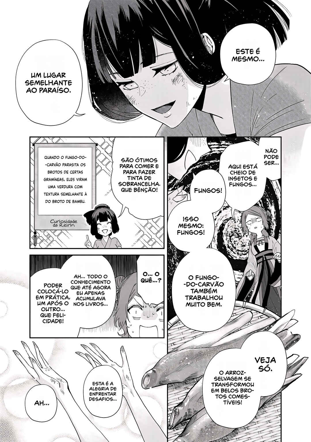 Futsutsukana Akujo de wa Gozaimasu ga ~Suuguu Chou So Torikae Den~ capítulo 4 página 9