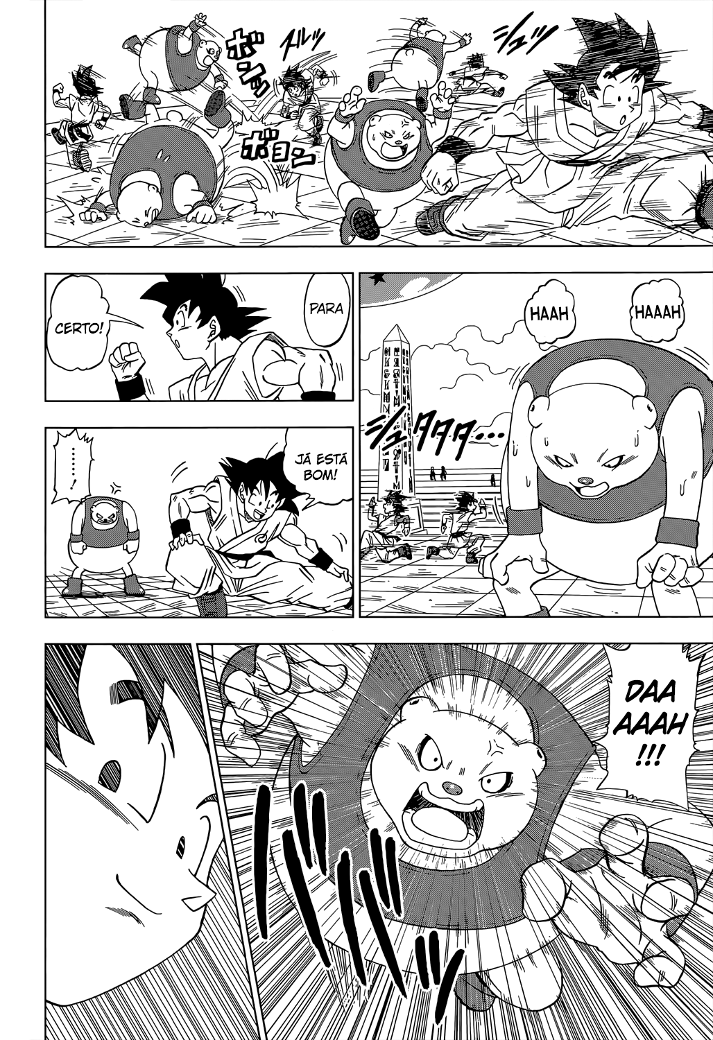 Dragon Ball Super capítulo 8 página 17