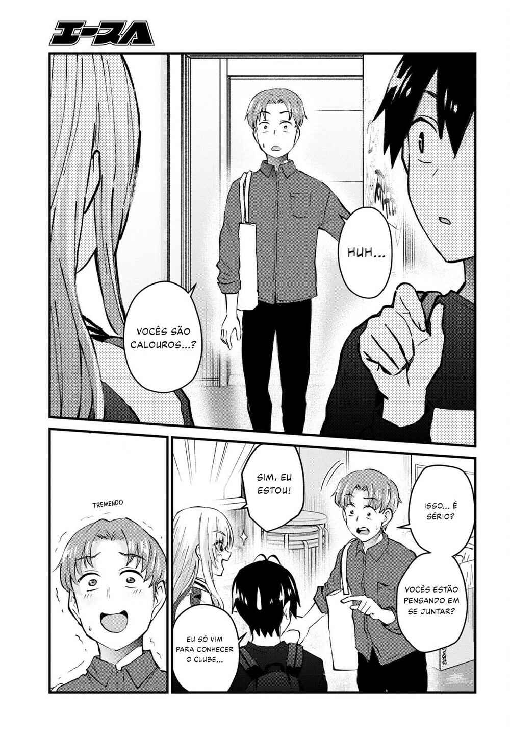 Hajimete no Gal capítulo 133 página 14