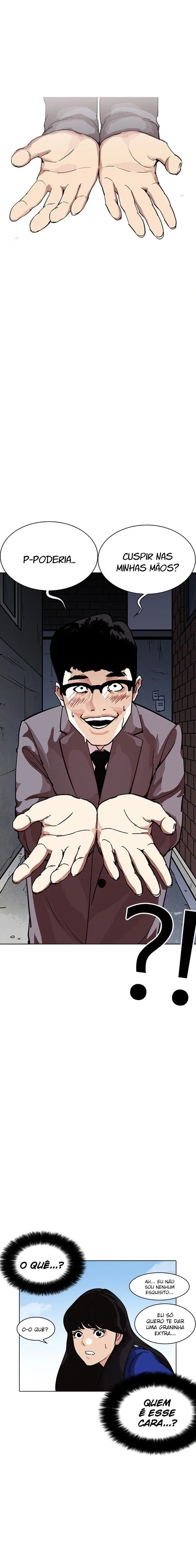 Lookism capítulo 218 página 3