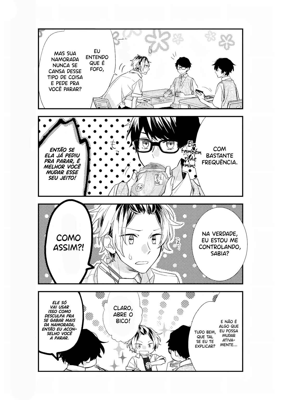 Sasaki to Miyano capítulo 16 página 8