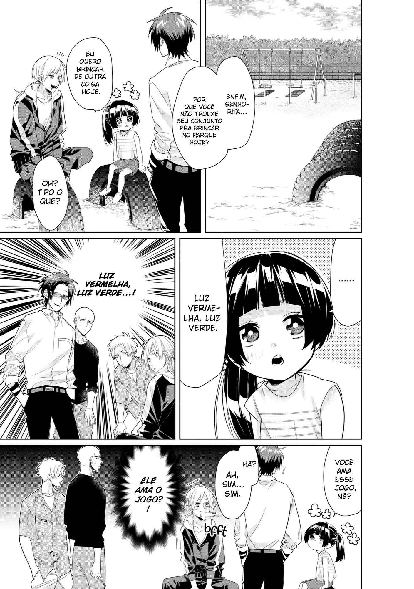 Kumichou Musume to Sewa-gakari capítulo 27 página 4
