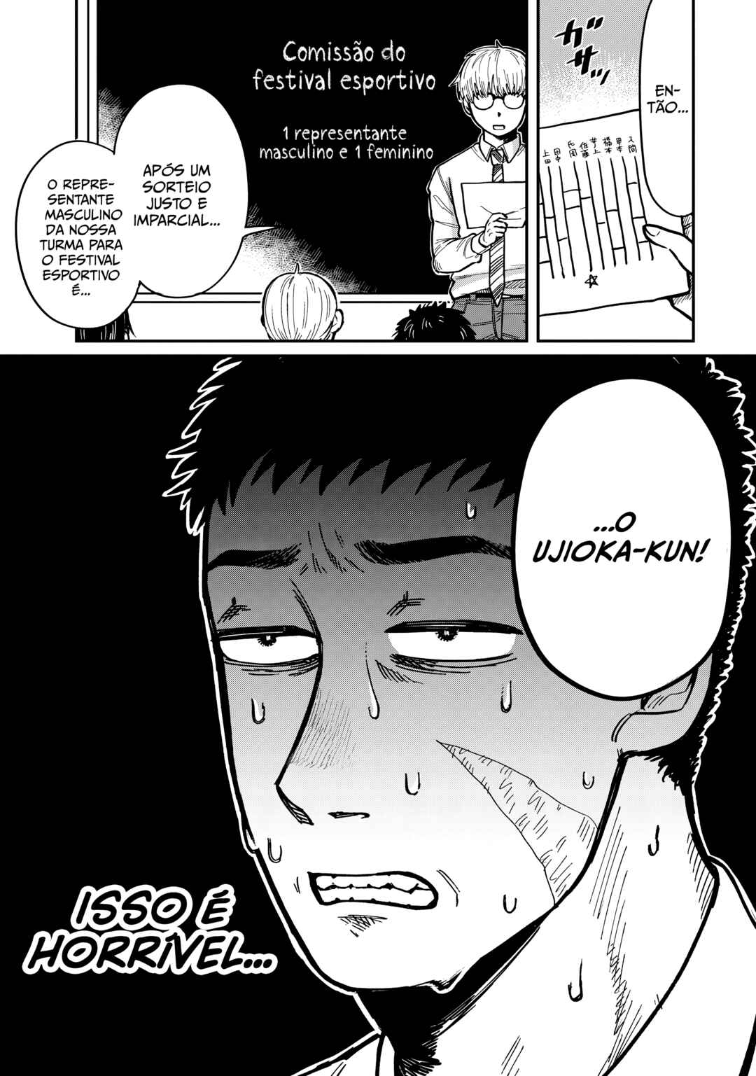 Kimi wa Ore no Yasashikunai Haru capítulo 13 página 7