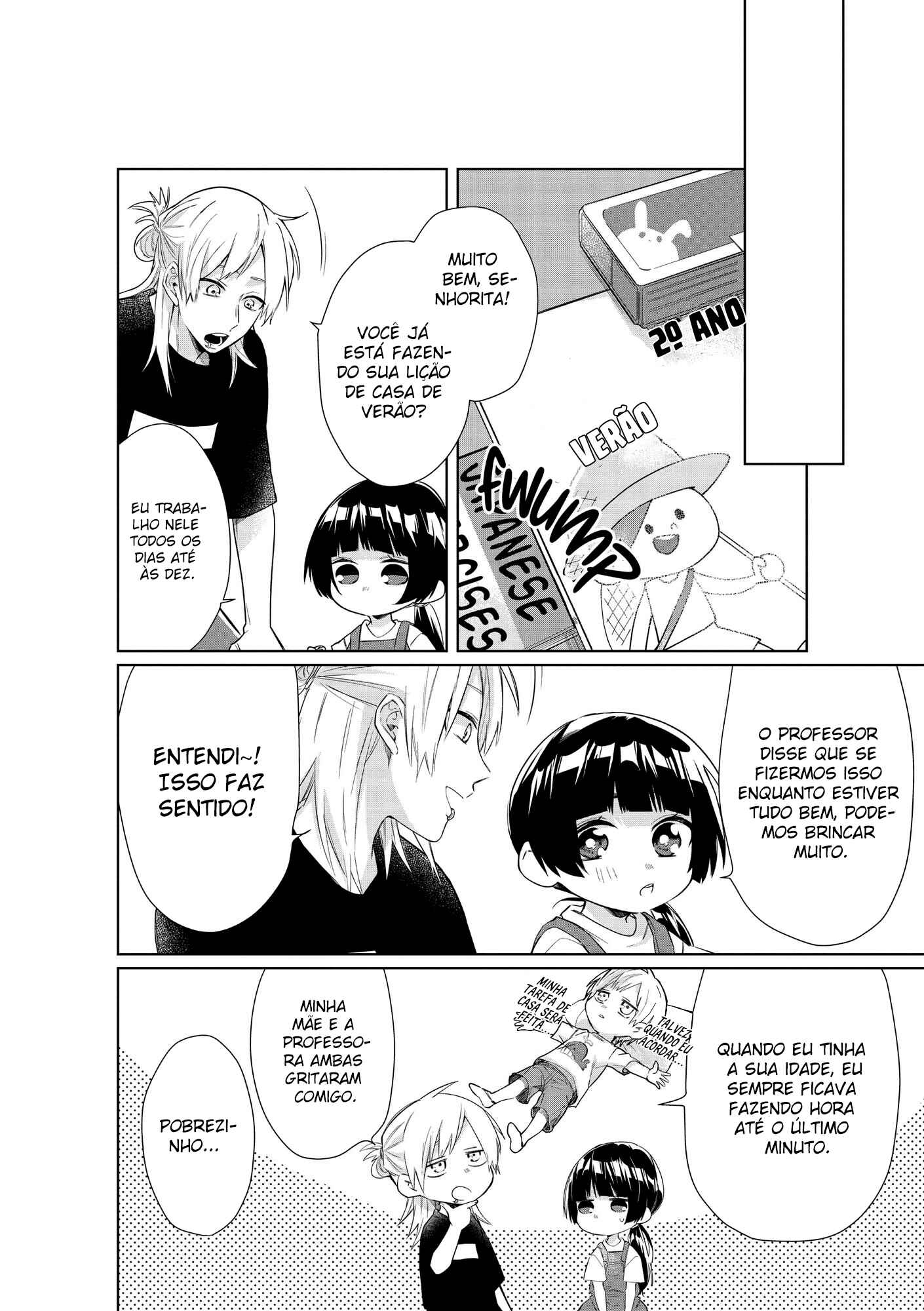 Kumichou Musume to Sewa-gakari capítulo 32 página 10