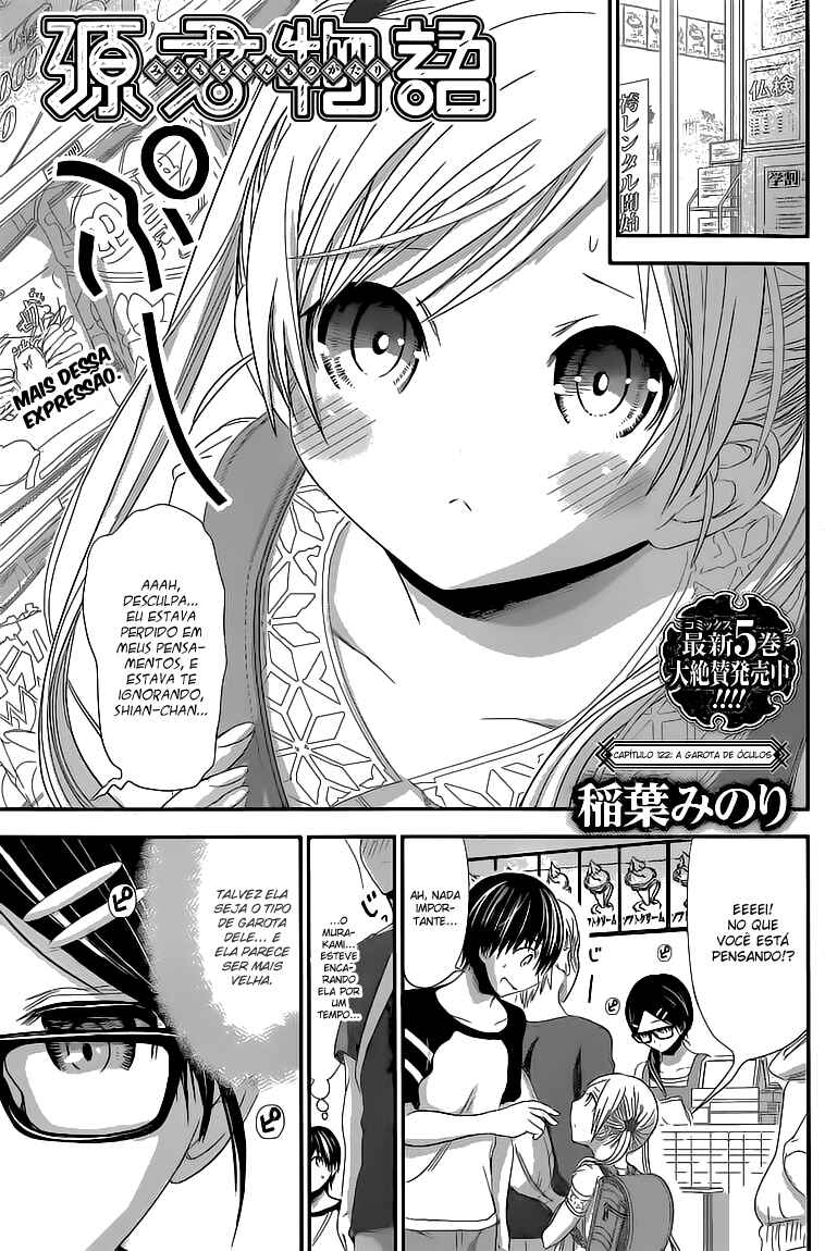 Minamoto-kun Monogatari capítulo 122 página 2