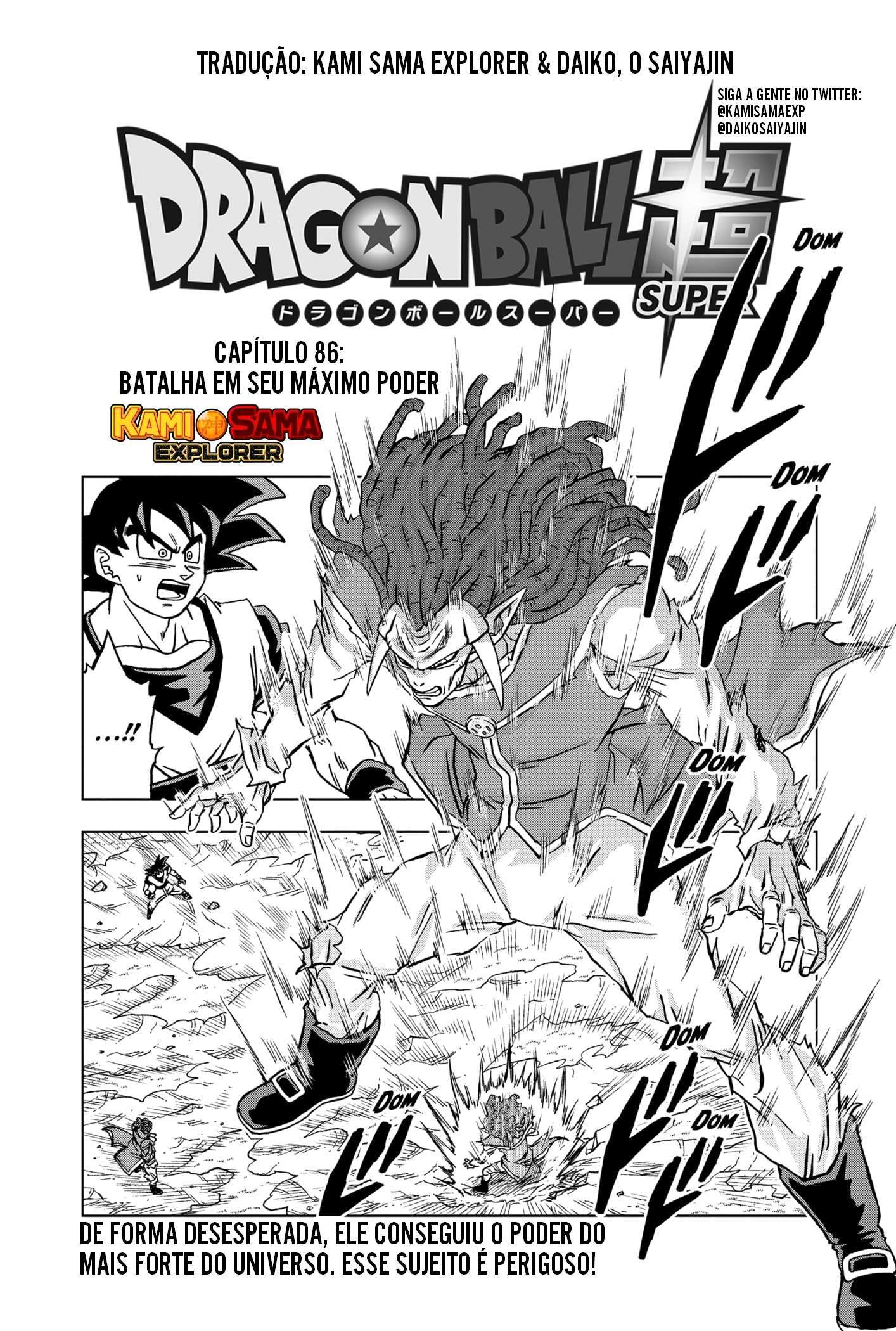 Dragon Ball Super capítulo 86 página 1
