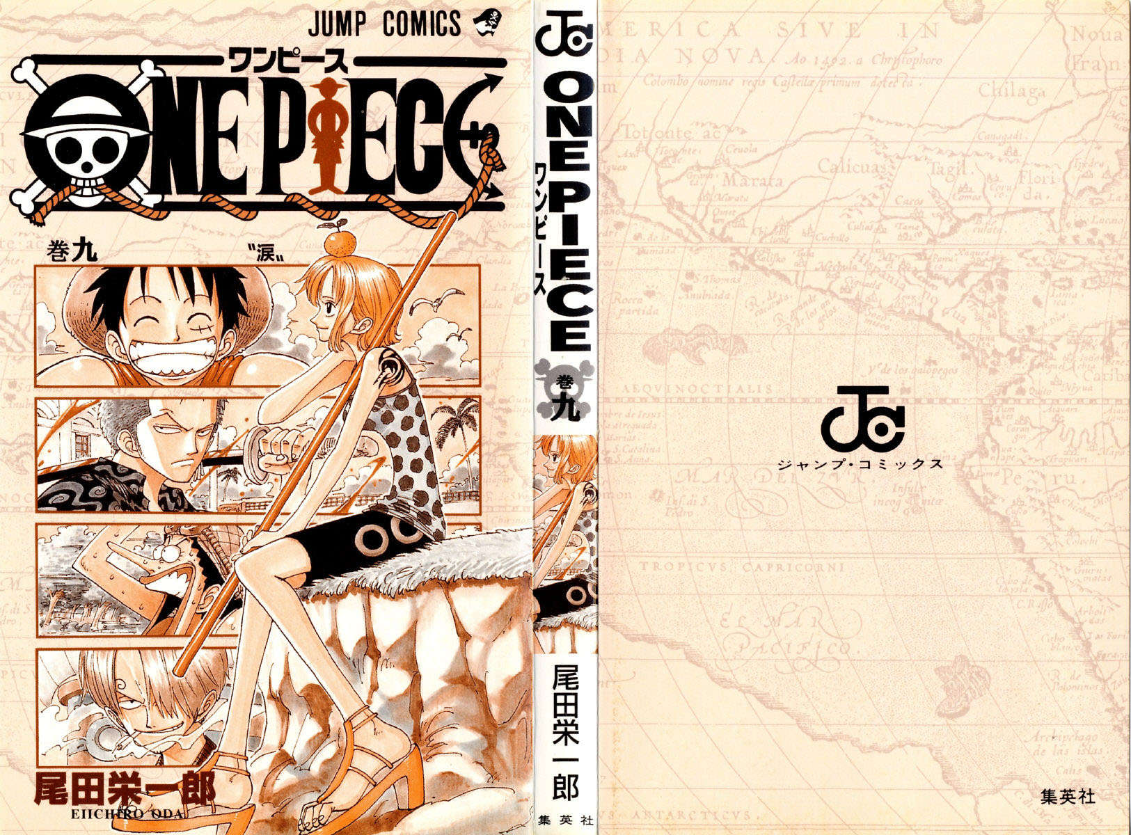 One Piece capítulo 72 página 2