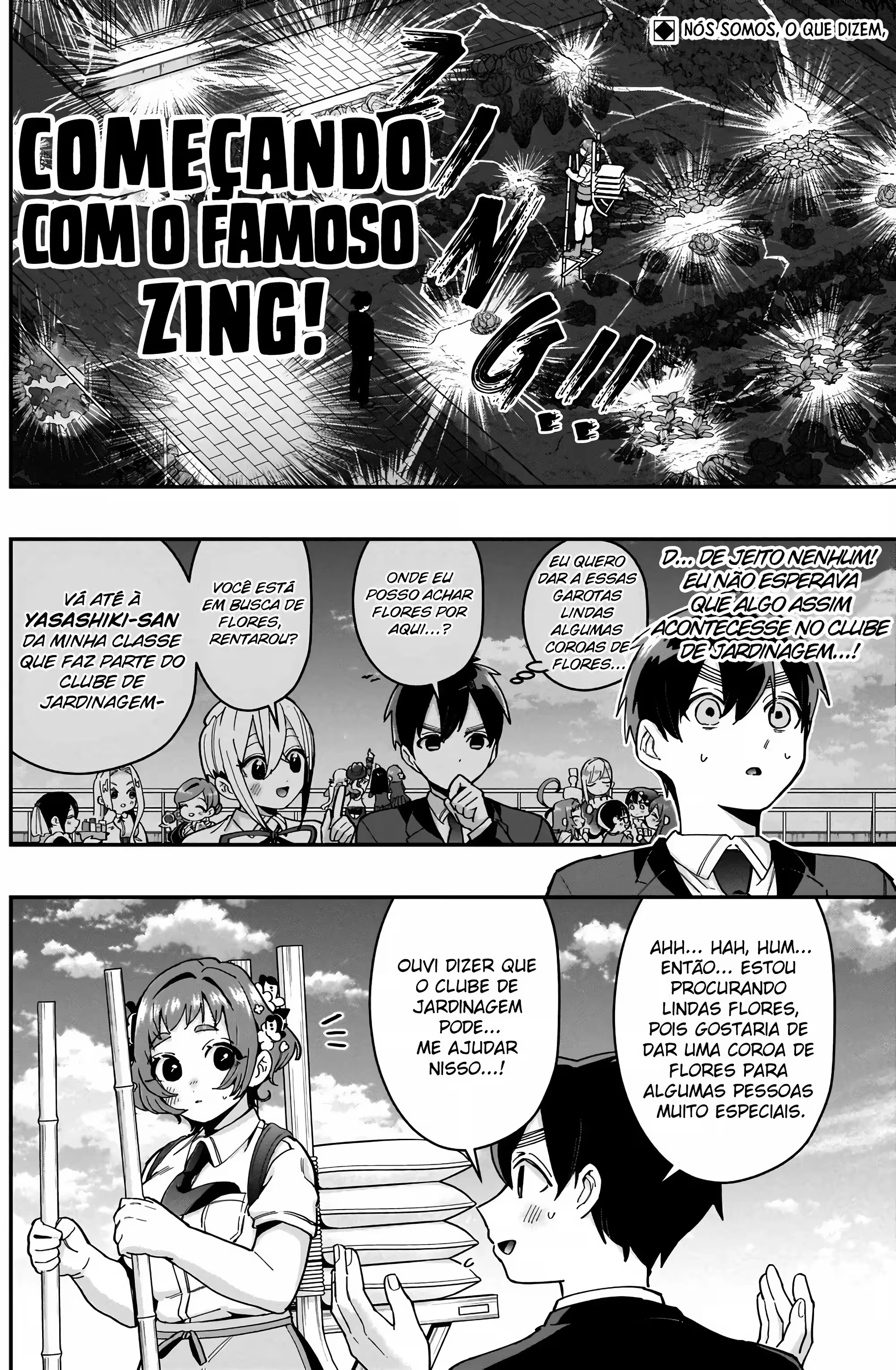 Kimi no Koto ga dai dai dai dai dai suki na 100-nin no Kanojo capítulo 64 página 3
